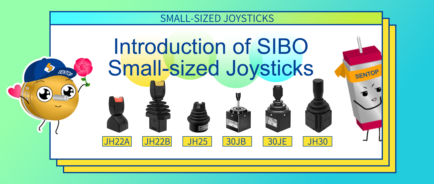 introduction of sibo small-sized joysticks