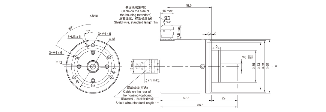 ebsd58a-尺寸图.jpg