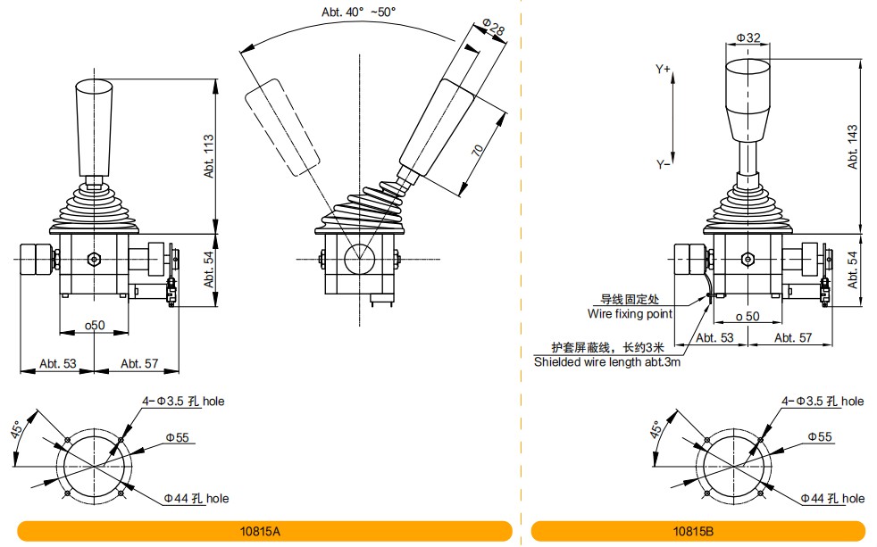 尺寸图_sakae_操纵杆_c-s50jck-10815.jpg