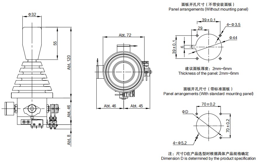 尺寸图_sentop_jh50.jpg