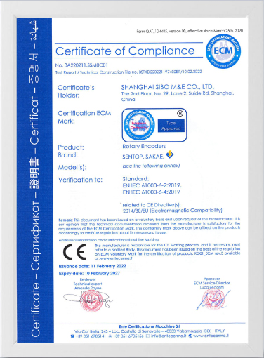 certificado ce 5