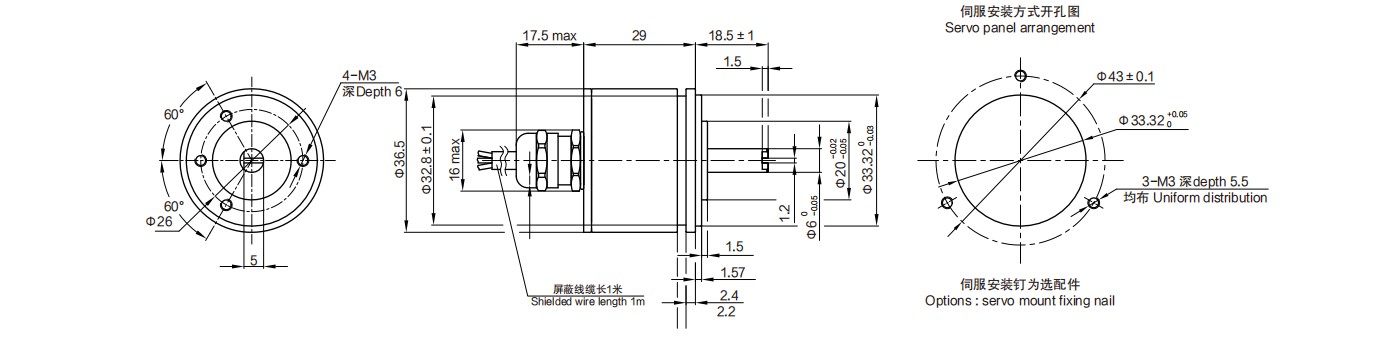 尺寸图_sentop_r36.jpg