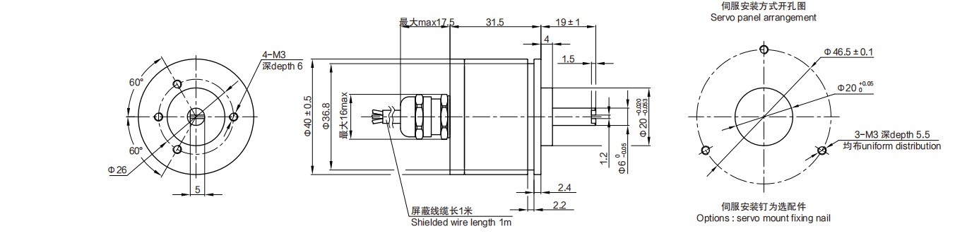 尺寸图_sentop_r40.jpg