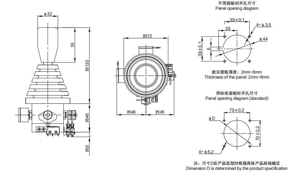 尺寸图_sentop_jh50.jpg