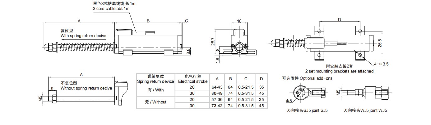 尺寸图_sentop_hcl18.jpg