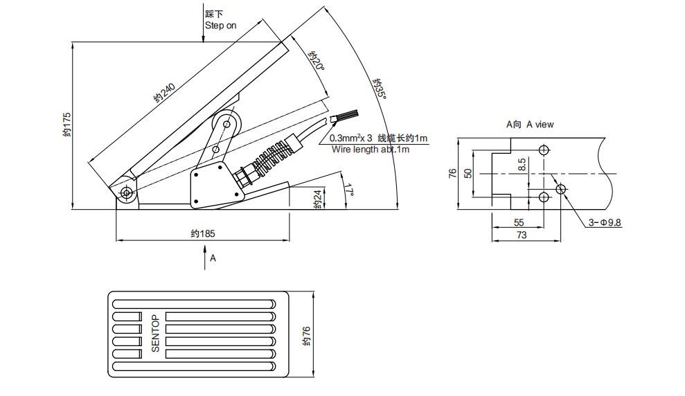 尺寸图_sentop_c70fca.jpg