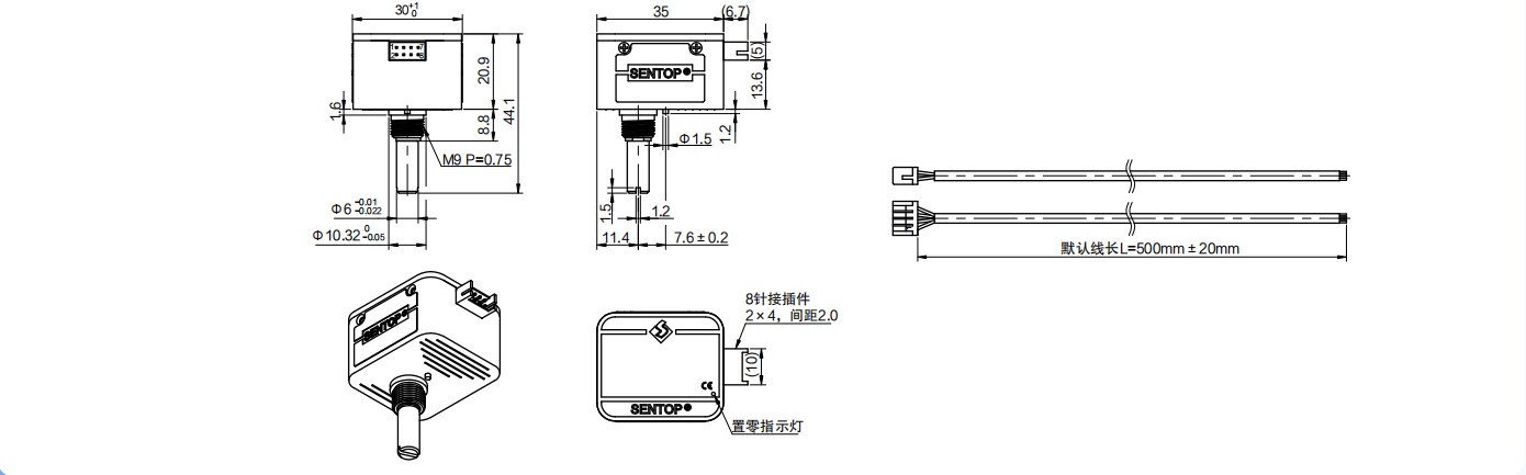 尺寸图_sentop_r30m.jpg