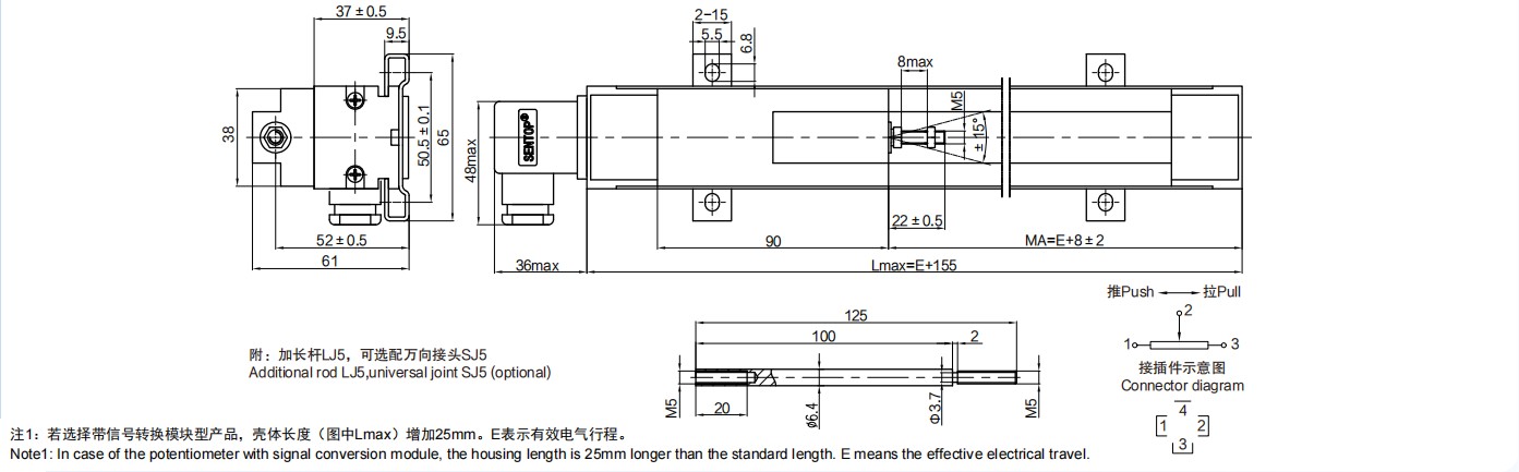 尺寸图_sentop_cl40.jpg