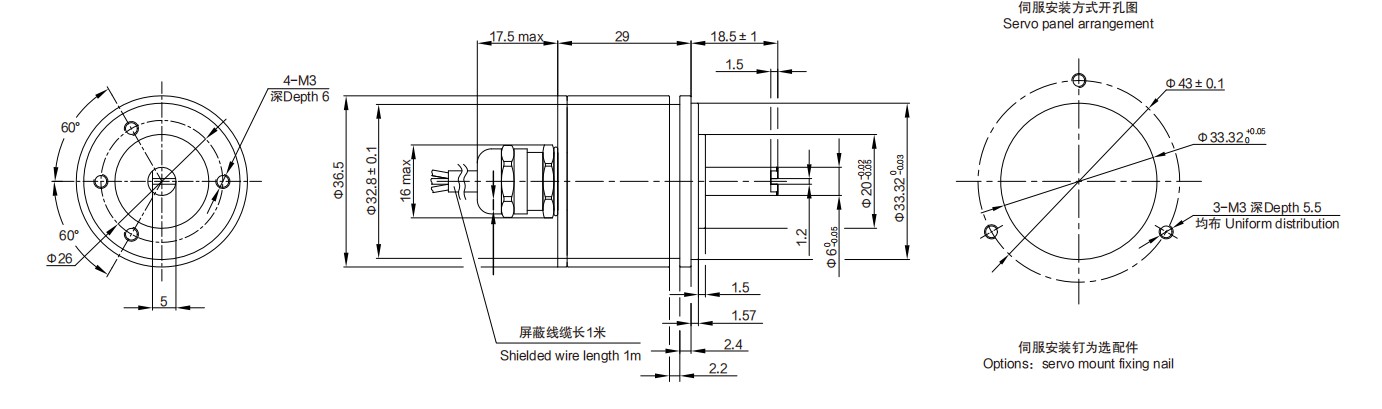 尺寸图_sentop_ei36a.jpg