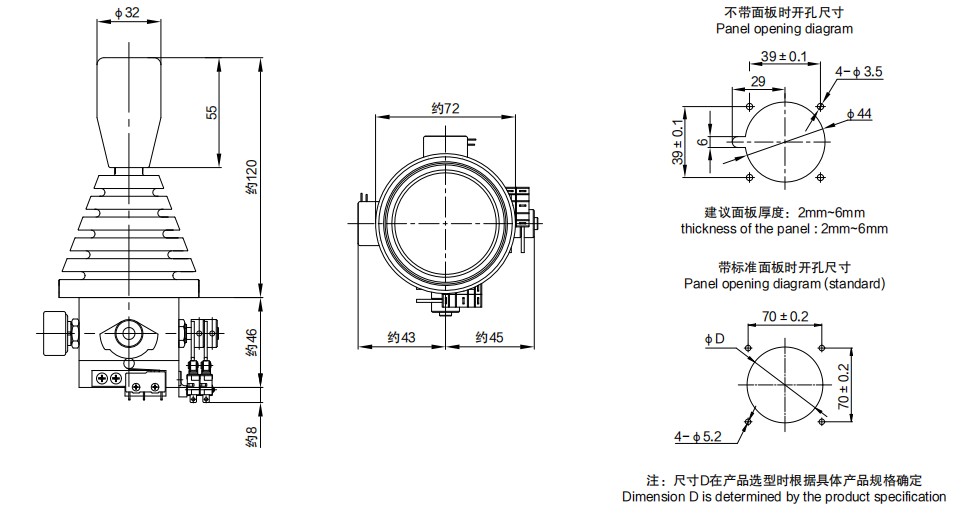 尺寸图_sentop_jp50.jpg