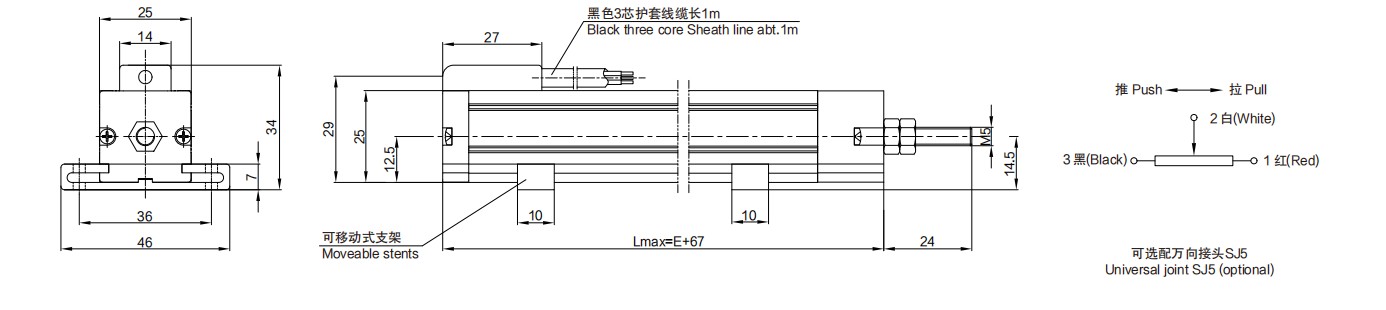 尺寸图_sentop_cl25a.jpg