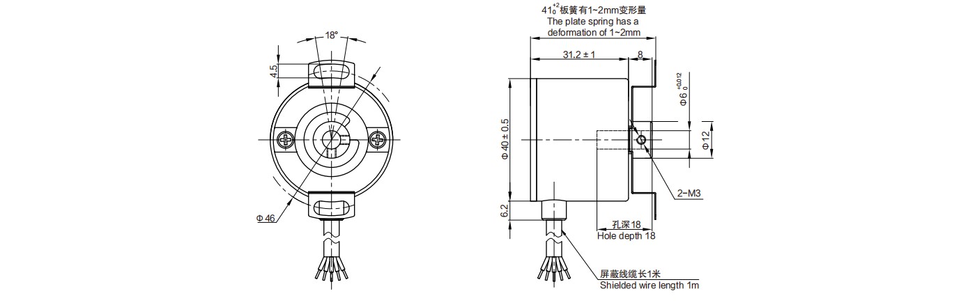 尺寸图_sentop_r40h.jpg