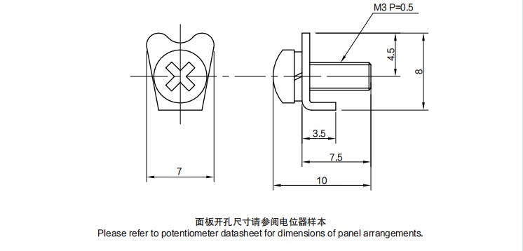 尺寸图_sentop_各种附件.jpg