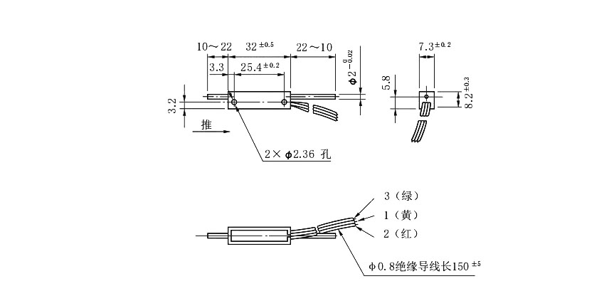 尺寸图_sakae_直线_8flp10a.jpg