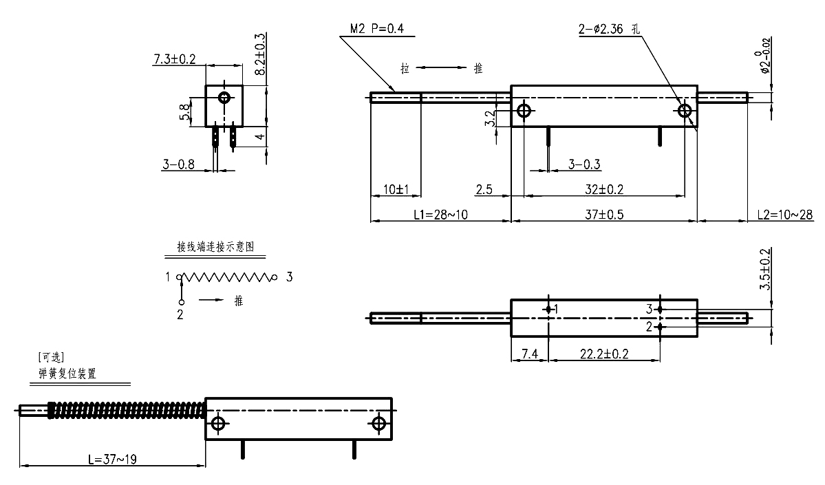 尺寸图_sakae_直线_8flp15a.jpg