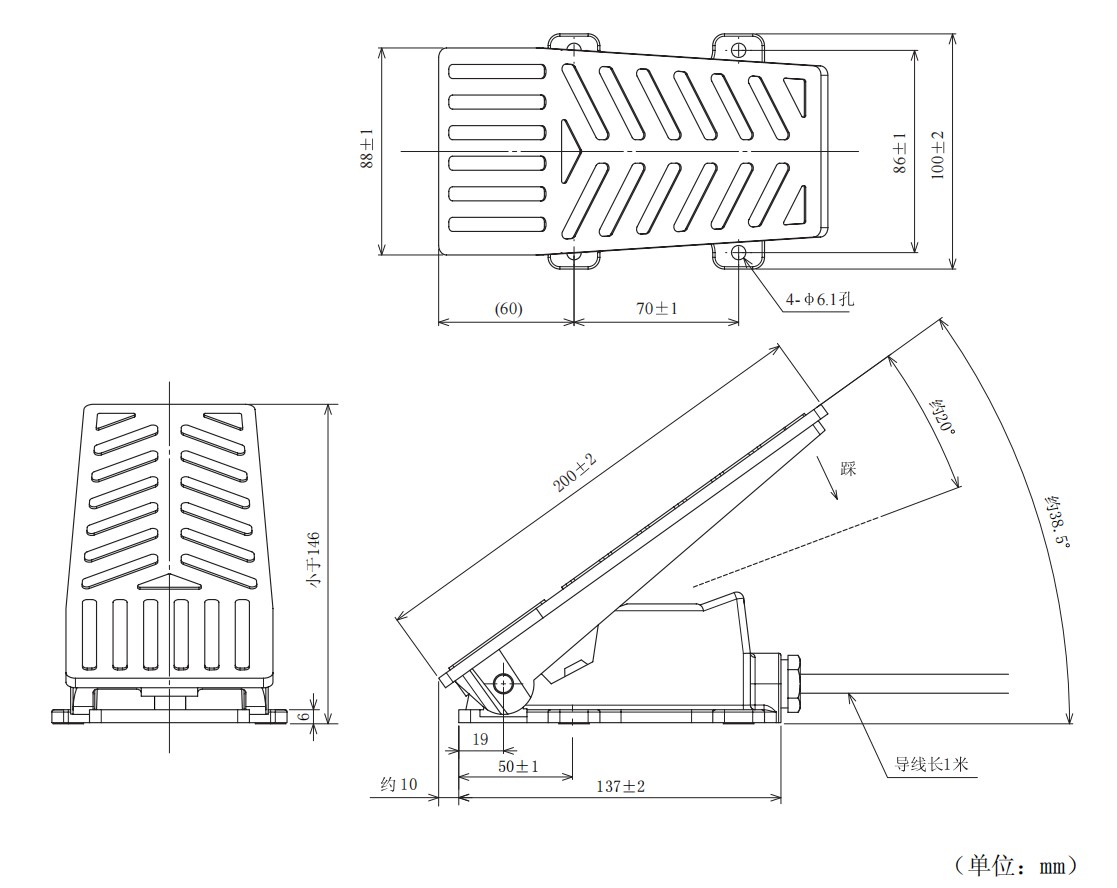 尺寸图_sakae_踏板_h80fcl.jpg