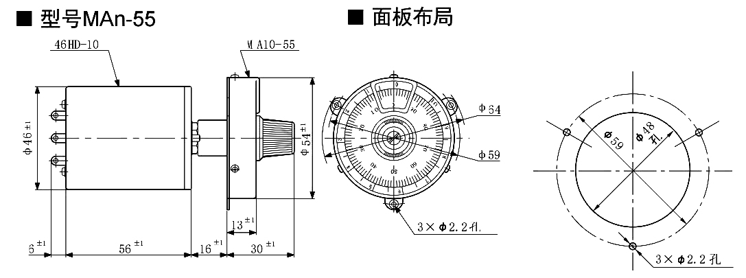 尺寸图_sakae_计数旋钮_ma.jpg