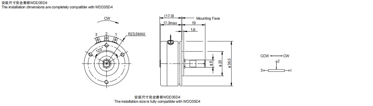 尺寸图_sentop_cr35d4.jpg