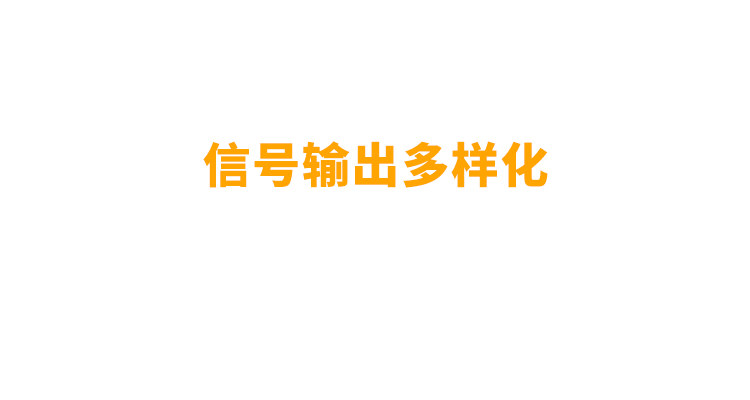 非同“小”可，博学“多”才(图11)